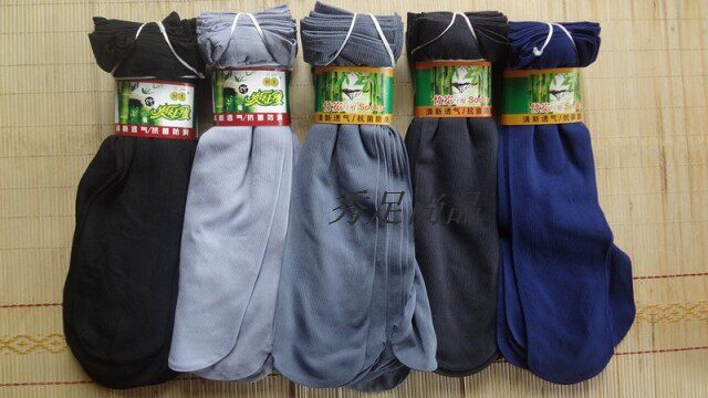 Chaussettes - collants 12345BUY - Ref 770339 Image 17