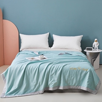 Light Extravagant Embroidered Pure Color Air Conditioning By Summer Quilt Summer Cool Quilted By Machine Washroom Student Single Biathlon Thin Quilt