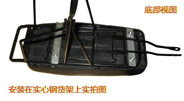 siège enfants pour vélo - Ref 2417961 Image 7