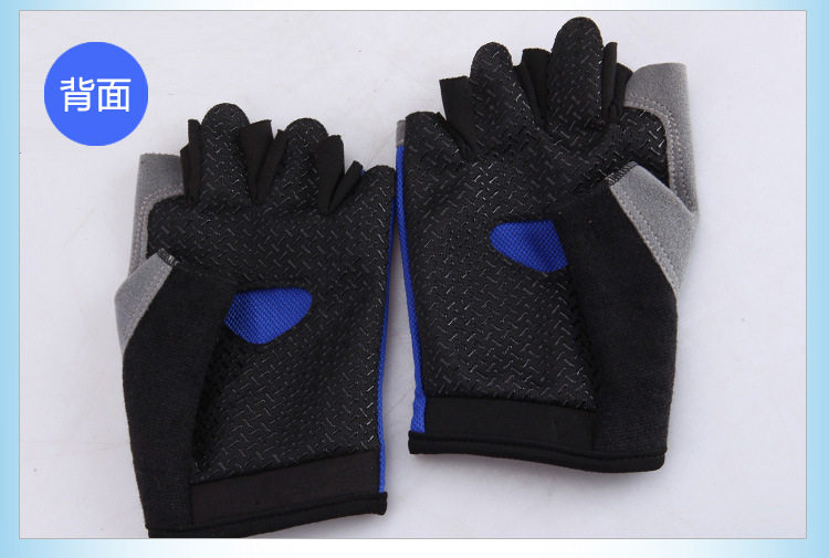 Gants pour vélo mixte - Ref 2243951 Image 4