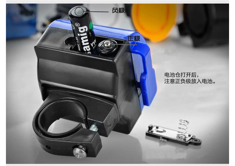 Avertisseur de vélo - Ref 1459922 Image 8