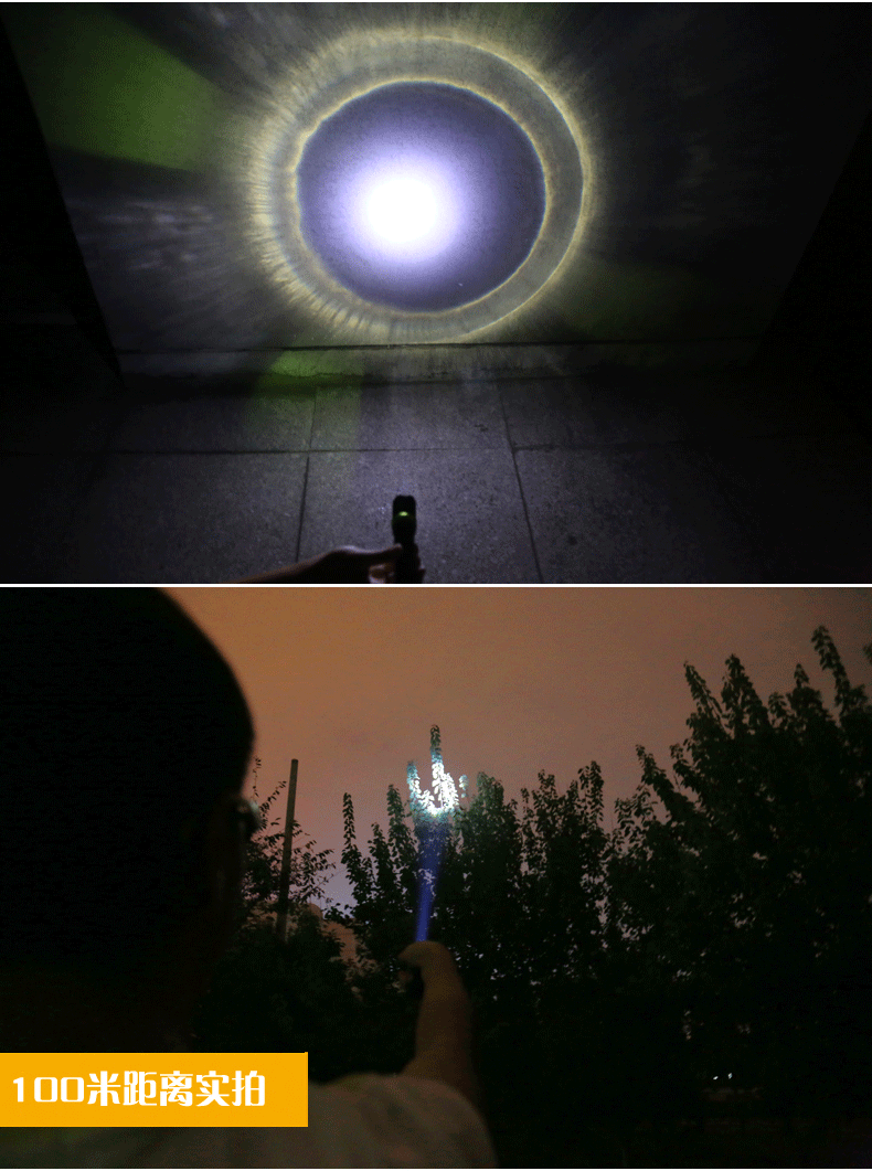 Lumière vélo - phare - Ref 2398633 Image 14