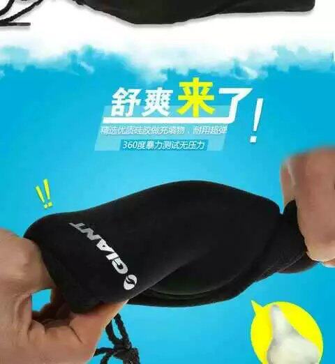 Selle de vélo - Ref 2359744 Image 3