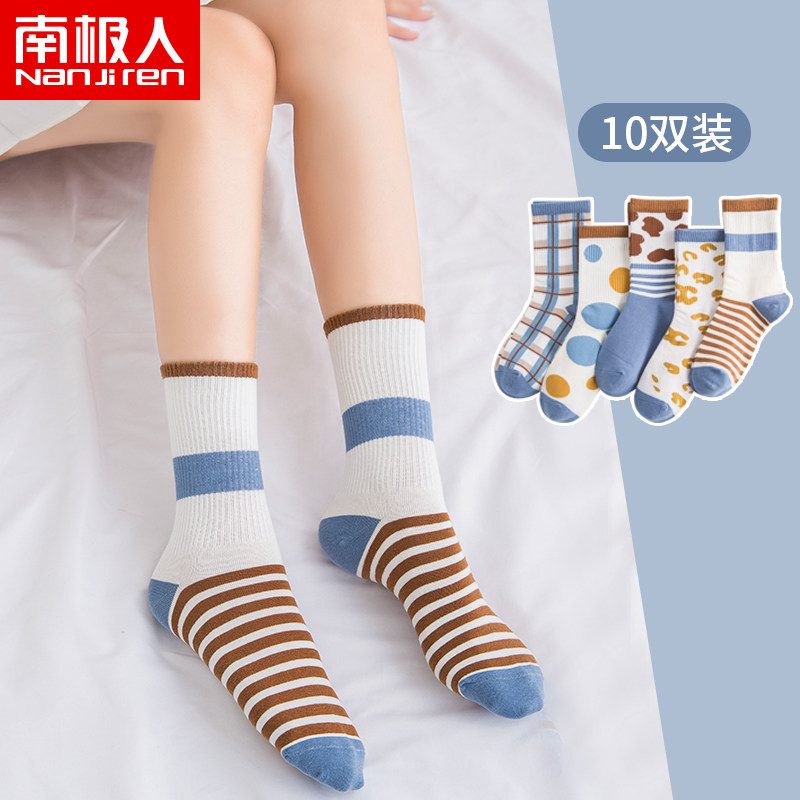 South Pole socks female midbarrel socks fall winter cotton socks warm and cute Long Sox Japanese stockings Sox stockings Boomers