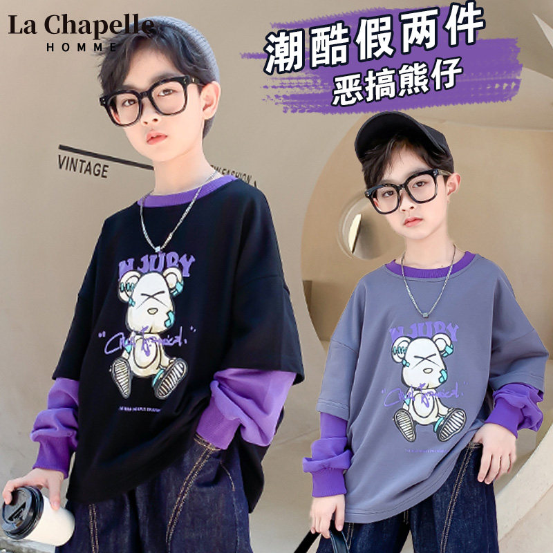 Lashabelle children's clothing boy Spring-autumn-style clothes for children boy spring clothing children early spring 2022 new boomers