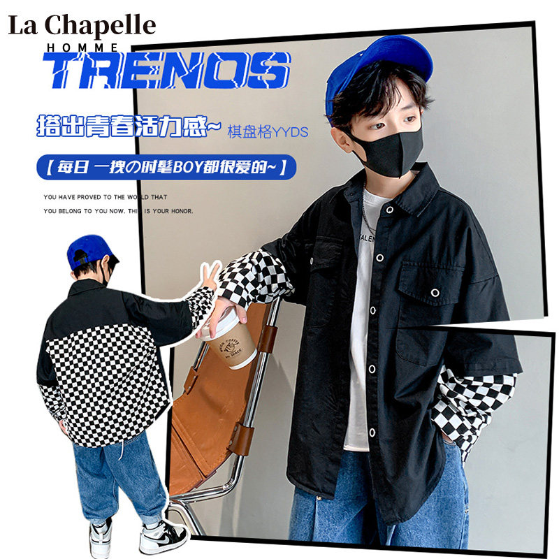 Lashabelle children's clothing boy shirt spring fit 2022 new CUHK child splicing blouse Children's foreign fake two pieces