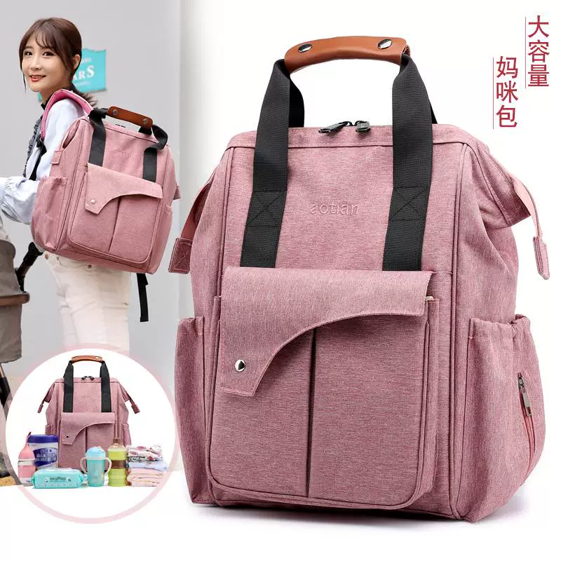 Mummy bag nữ 2019 thời trang mới cho bé ra mẹ mẹ túi bé nam túi xách công suất lớn - Túi / túi Baby