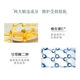 Pien Tze Huang Four Seasons Repair Ice Cream Soothing Repair Essence Cream Nourishes, Moisturizes and improves skin ຜະລິດຕະພັນຂອງແທ້ຈິງ