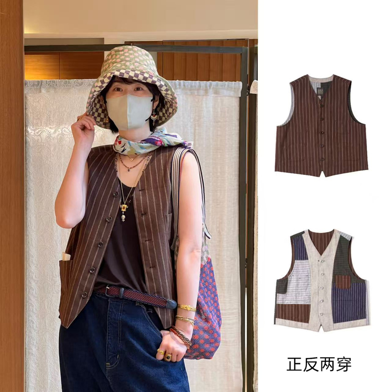 Fafamoon Brown Striped Reversible Single-Breasted Cotton and Linen Vest 2026 Spring New Product Juneshan