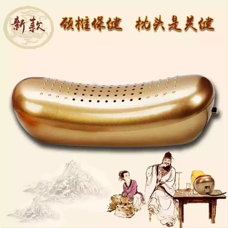 Gold moxibustion pillow neck moxibustion instrument moxibustion instrument cervical pillow home health smoke-free portable warm moxibustion pillow