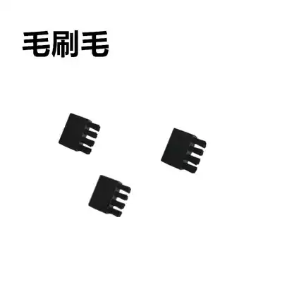 Brush arrow table wool accessories reverse composite straight drawing brush arrow table bow and arrow replacement archery three brush arrow set bow set bow