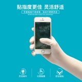 Медицинские перчатки, одноразовые высокие прочные пули для экспериментов, увеличенная толщина