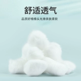 Хлопковые шарики, хлопковая гигроскопическая вата