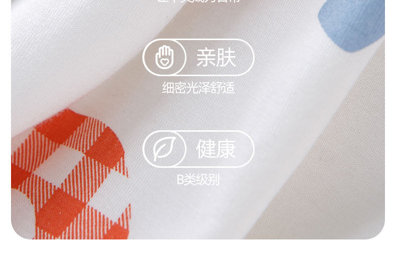 『强烈推荐』儿童莫代尔睡衣套装男童家居服亲子睡衣宝宝格子洋气 — 13