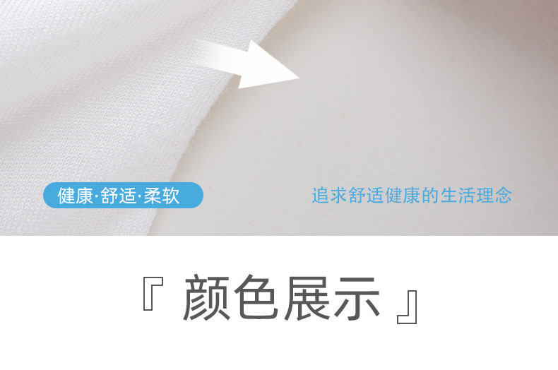 『强烈推荐』儿童莫代尔睡衣套装男童家居服亲子睡衣宝宝格子洋气 — 27