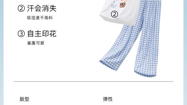 『强烈推荐』儿童莫代尔睡衣套装男童家居服亲子睡衣宝宝格子洋气 — 10
