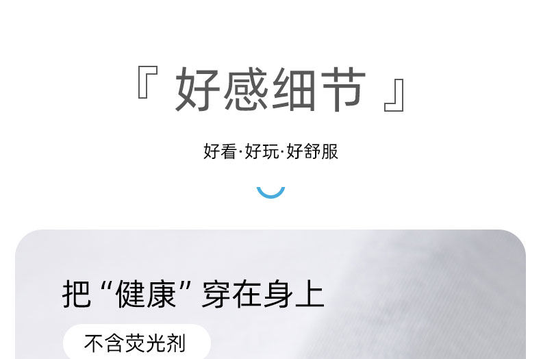 『强烈推荐』儿童莫代尔睡衣套装男童家居服亲子睡衣宝宝格子洋气 — 19