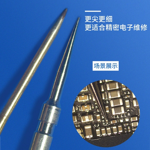 维修佬 Ручка-мультиметр из нержавеющей стали, линейка с тонким наконечником, цифровая указка, аксессуары для универсальной ручки из силикона с антифризом