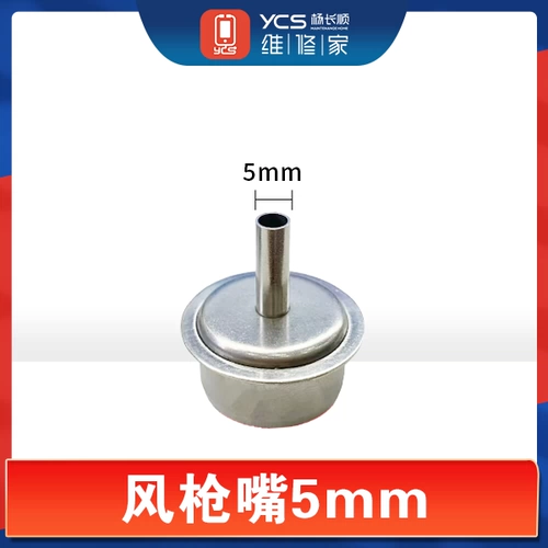 Kuaker 861DW Reaper Whirlwind Whirlwind объем