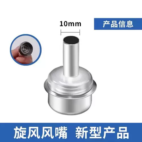 Kuaker 861DW Reaper Whirlwind Whirlwind объем