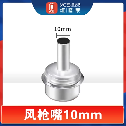 Kuaker 861DW Reaper Whirlwind Whirlwind объем