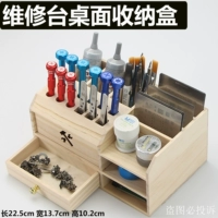 Ящик для быстрого ремонта [Дерево лучше]