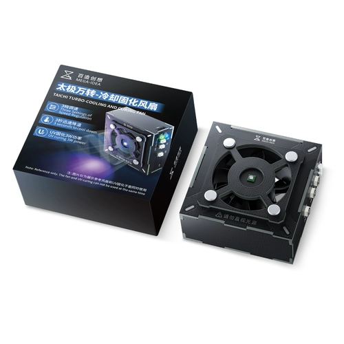 Потенциальная инновация Baiyao Taiji Fan Mobile Phorpe Ремонт ультрафиолетовый открой