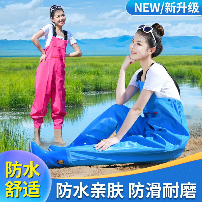 Women's Waders, Half-Body One-Piece Fishing Waders, Beach Rain Boots, Big Kids' Waterproof Rain Pants, Children's Beachcombing and Water Activities Clothing