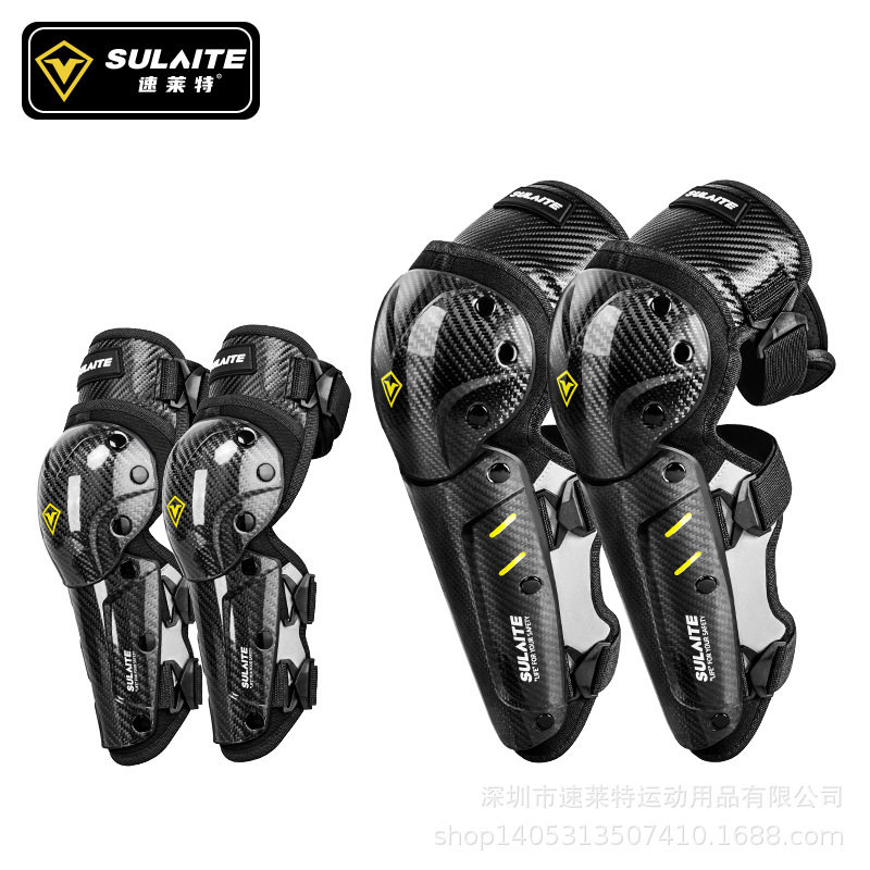 Celeriette Locomotive Carbon Fiber Kneecap Protection Elbows Riding Protection Leg Cross-country Locomotive Anti-Fall Windproof Rider male