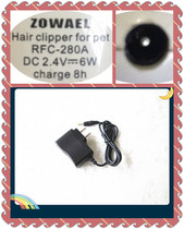 ZOWAEL electric scissors 6W shaver 2 4V version electric fader RFC-280A model special indicator light charger