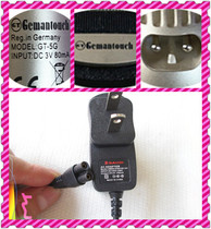 Gemantouch Shaver Port GT-5G GT-50G model dedicated quality 2W alternative charger