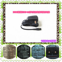 Izumi Izumi Seiki Shaver IZF-V66 V998 RR124 VE560 dedicated wire replacement charger