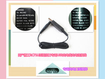 SEIKO Seiko NX9420 ES9250U ES1955Y ES1955Y shaver RC71UC type USB charging thedevice wire