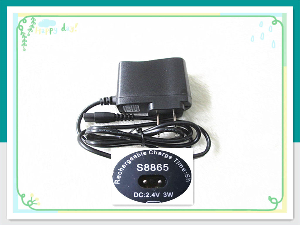 4D Harbour subsection 5 head S8865 with S8860 model 2 4V shaved hob special 3W power consumption alternative charger