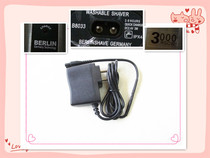 BERLIN PORT version B8033 SW308 3000RSCW model shaver 2 4V dedicated alternative charger
