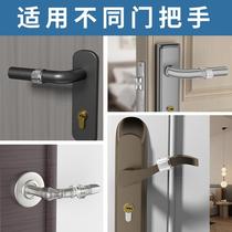 Anti-collision door stop silicone punch-free door handle silent bedroom bathroom door rear stopper invisible door suction buffer