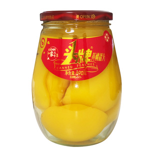 【2瓶】头牌黄桃罐头890g