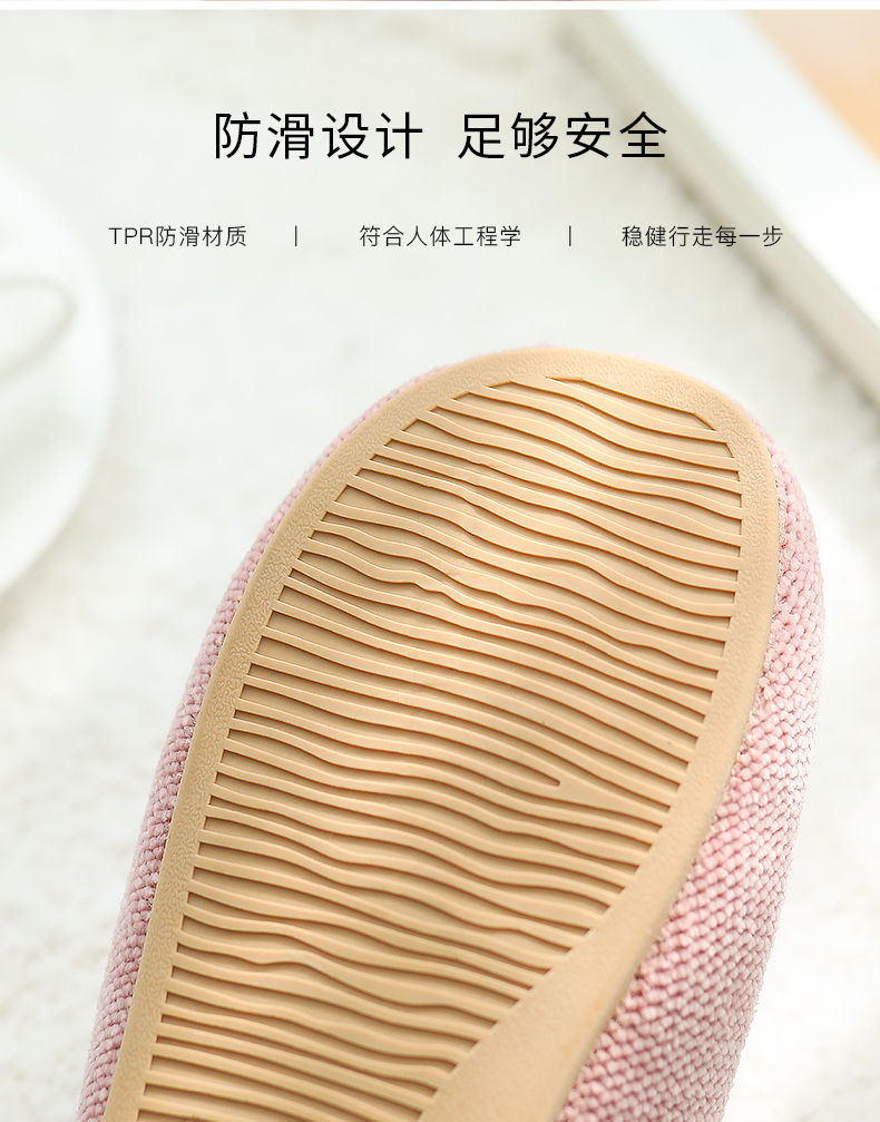 Dép cotton nữ mùa đông nhà mùa thu và mùa đông trong nhà dép đế dày ấm đôi nhà dệt kim cotton đơn giản kéo nam - Trang chủ dép nhựa mang trong nhà