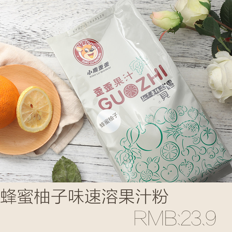 Honey Pomace Taste Juice Powder 1000g (Jiang Zhejiang Shanghai 5 Pack Other Area 10 Package)