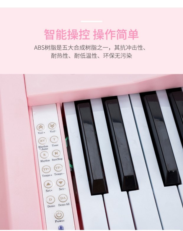 Hàn Quốc renopia25 phím đàn piano nhỏ bé giáo dục sớm câu đố bàn phím đồ chơi trẻ em có thể chơi cho người mới bắt đầu - Đồ chơi nhạc cụ cho trẻ em bộ trống cho bé trai