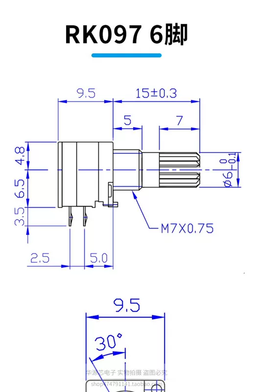 RK097N/RV097G 3/5/6-pin đơn khớp đôi chiết áp có thể điều chỉnh B5K/10K/20K/50K/100K