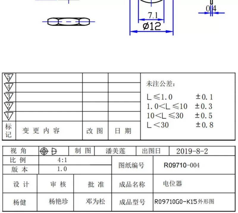 RK097N/RV097G 3/5/6-pin đơn khớp đôi chiết áp có thể điều chỉnh B5K/10K/20K/50K/100K