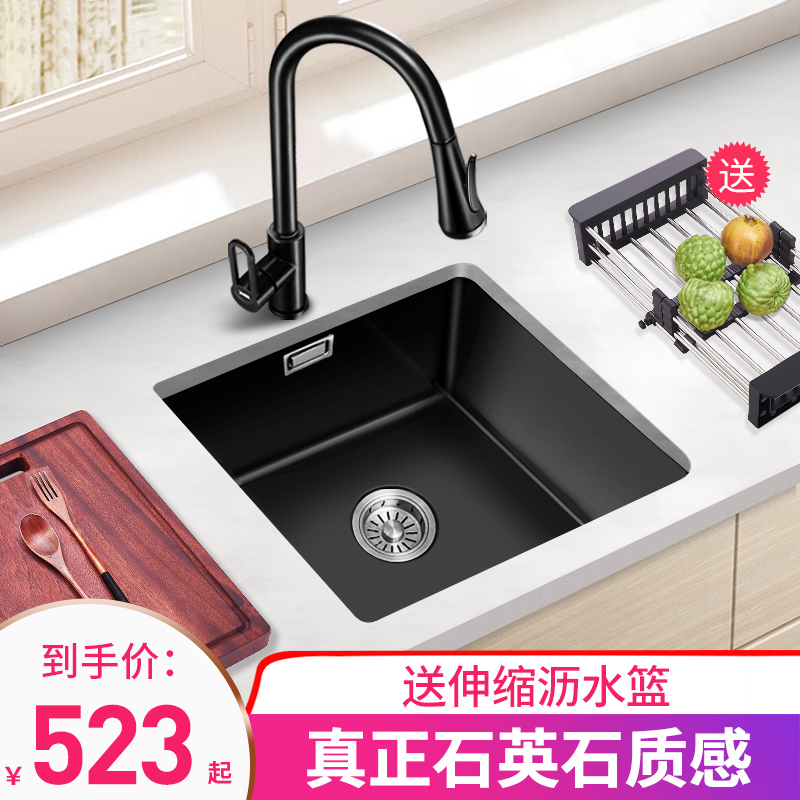 Black Quartz Stone Sink Single Sink Floor Basin Kitchen Kitchen Wash Basin Granite Dishwashing laundry pool Little bar Number of tables Large