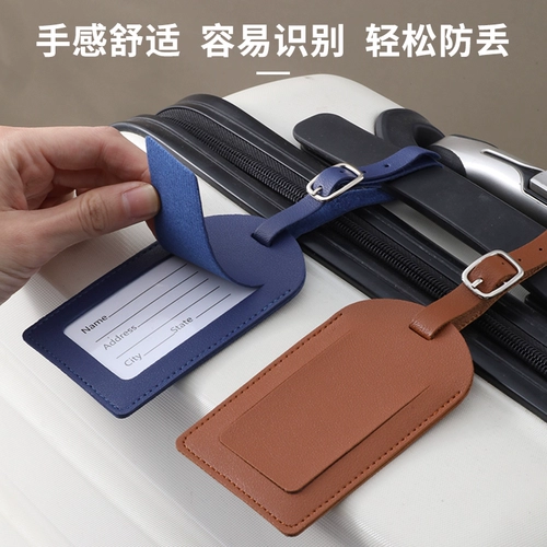 Полиуретановый чемодан, модная подвеска для путешествий, защитная багажная бирка, делается под заказ