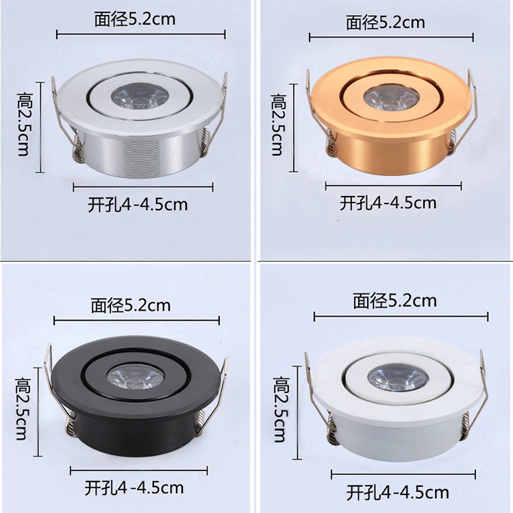 Mini led small spotlight 1w3w tile ultra-thin concealed ceiling lamp display case Wine Cabinet Lamp Drilling 4-4 5cm cm