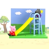 [Свинья страница искреннее]