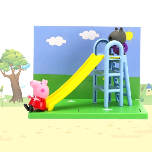 [Свинья страница искреннее]