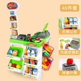 Детская игрушка, семейная корзина для покупок, реалистичная касса, комплект, подарок на день рождения