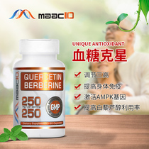 MAAC10 quercetin anti-hpv immunity medicated diet virus turned negative Hunter Berberine