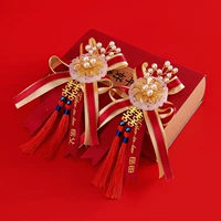 Жемчужина привет стиль слов [отец -ин -лаг и мать -ин -лау]